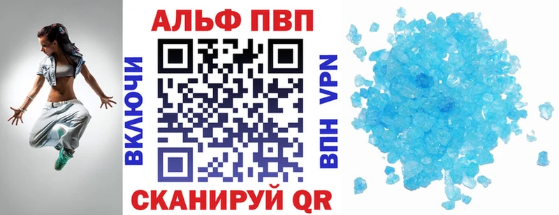 kraken зеркало  Тихвин  APVP мука 
