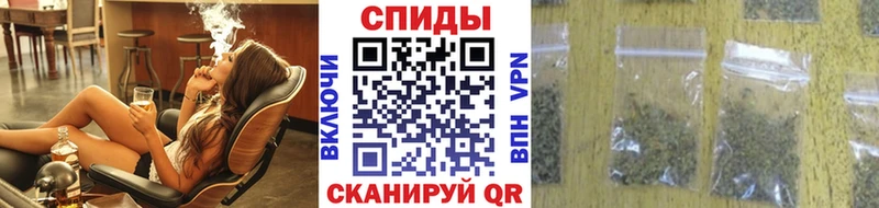 БУТИРАТ бутик  Тихвин 