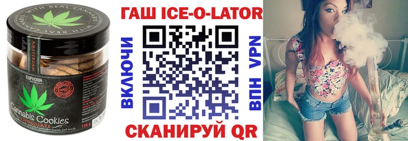 Canna-Cookies конопля  мега зеркало  Тихвин 