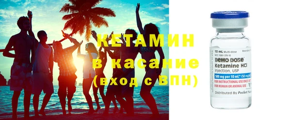 дживик Медногорск