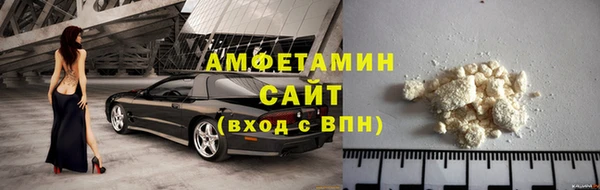 дживик Медногорск