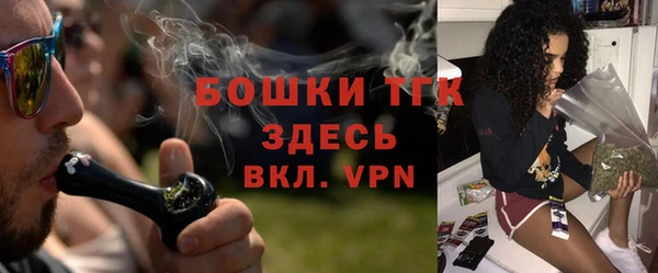 гашишное масло Мегион