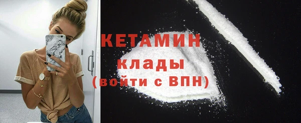 гашишное масло Мегион