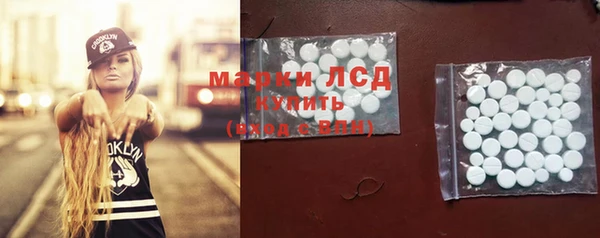 mdma Магадан