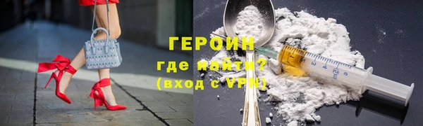 марихуана Медвежьегорск