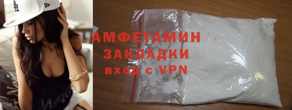 дживик Медногорск