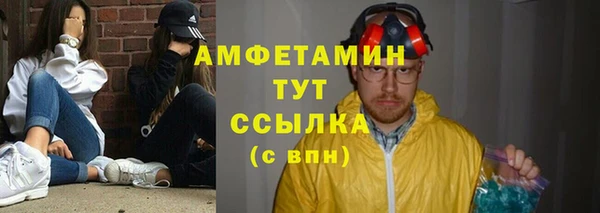 гашишное масло Мегион