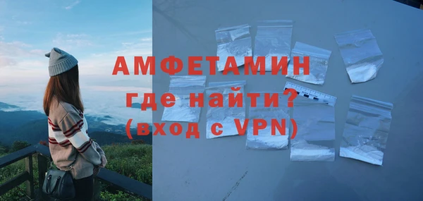 марихуана Медвежьегорск