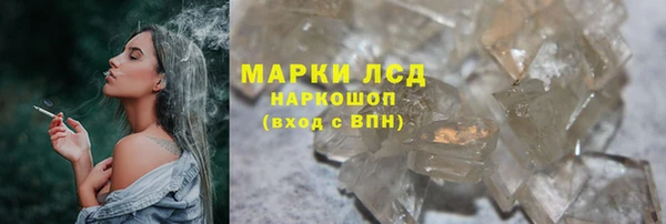 марихуана Медвежьегорск