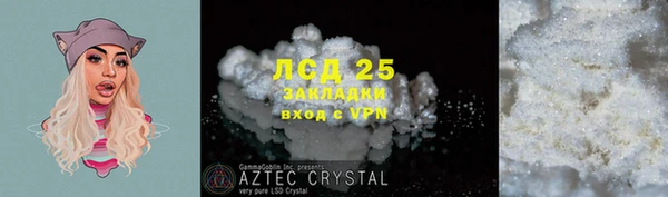 марихуана Медвежьегорск