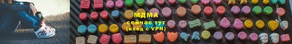 гашишное масло Мегион