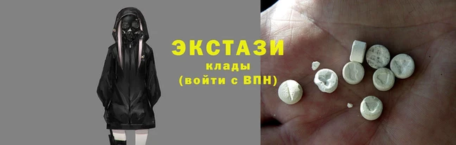 дживик Медногорск