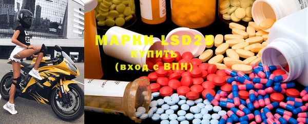 гашишное масло Мегион