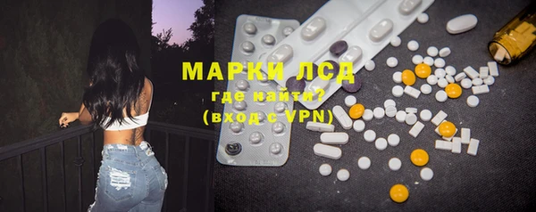 гашишное масло Мегион
