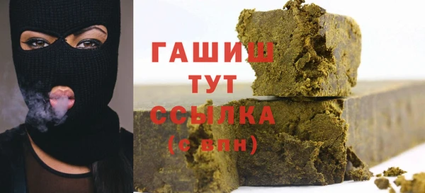 дживик Медногорск