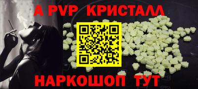 марихуана Кингисепп