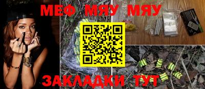 марихуана Кингисепп