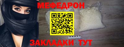 марихуана Кингисепп