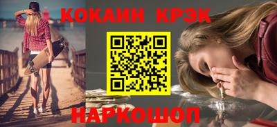 марихуана Кингисепп
