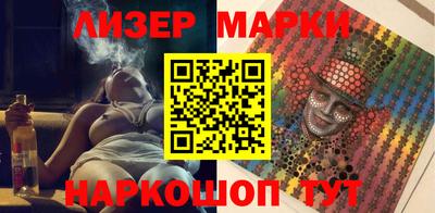 мяу мяу кристалл Кимры