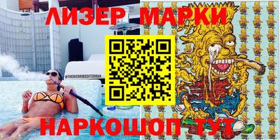 мяу мяу кристалл Кимры