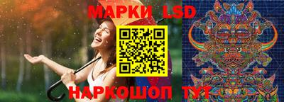 марихуана Кингисепп