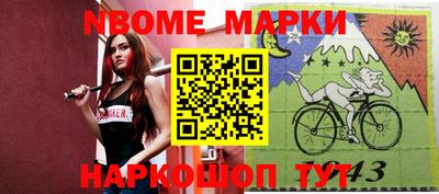 марихуана Кингисепп