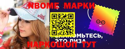 мяу мяу кристалл Кимры