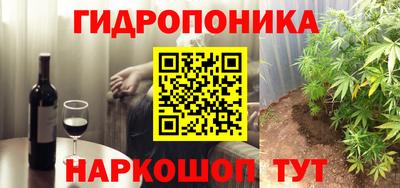 мяу мяу кристалл Кимры