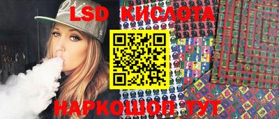 марихуана Кингисепп