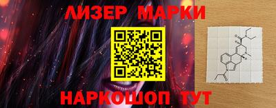 марихуана Кингисепп