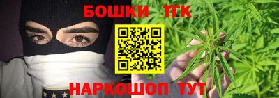 мяу мяу кристалл Кимры