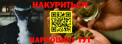 соль ск Кинель