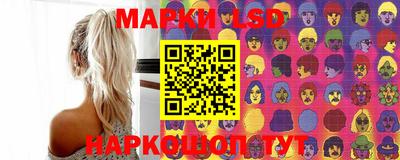 марихуана Кингисепп
