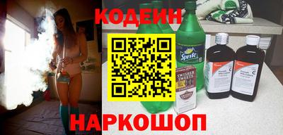 мяу мяу кристалл Кимры