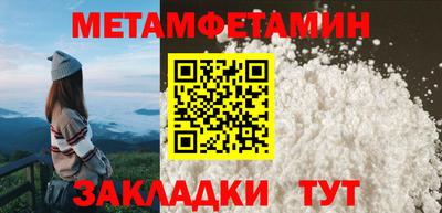 марихуана Кингисепп