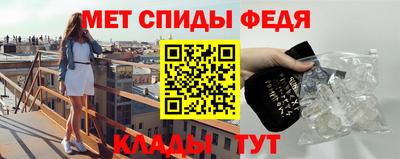 марихуана Кингисепп