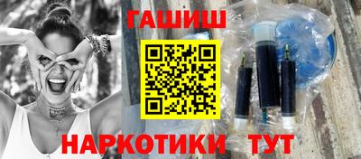соль ск Кинель