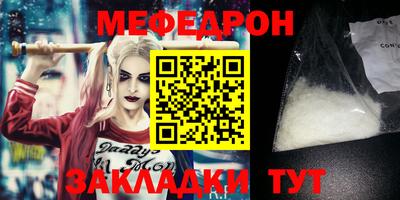 марихуана Кингисепп