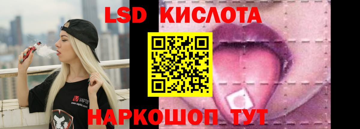 OMG зеркало  Лсд 25 экстази ecstasy  Вход с VPN  Тихвин 