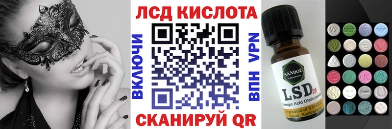 Марки NBOMe 1,8мг  Тихвин 